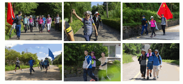 金年会研究院团建3.gif 金年会研究院团建3.gif